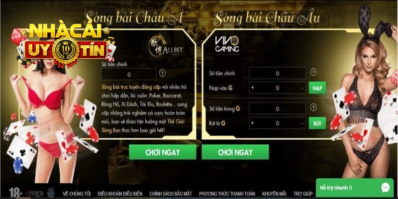 Đa dạng trò chơi cho anh em lựa thỏa thích